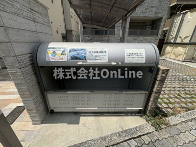【その他共用部分】 | クリエオーレ若草町Ⅰ