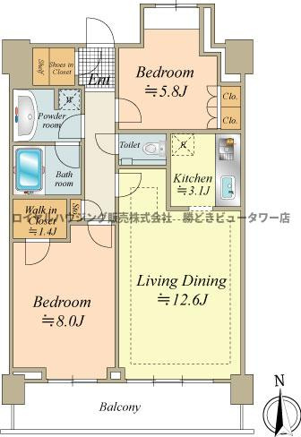 60㎡越えの2LDKタイプのお部屋です。