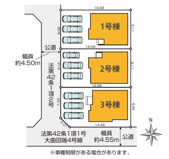 ◎高座郡寒川町田端　新築戸建　2号棟の区画図|区画図◇
