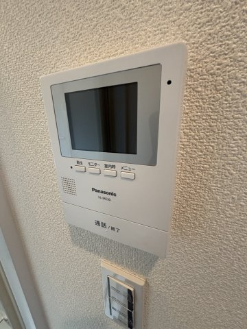 【セキュリティ】