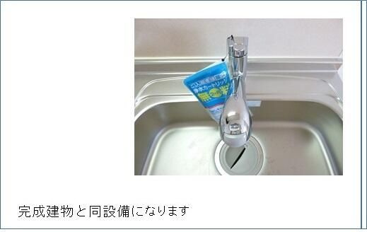 テラス　シティ　八ヶ崎のキッチン