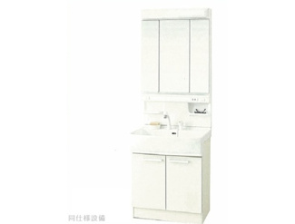 【洗面所】 | ヒカルサ岡崎矢作　岡崎市舳越町