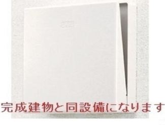 【収納】 | ヒカルサ岡崎矢作　岡崎市舳越町