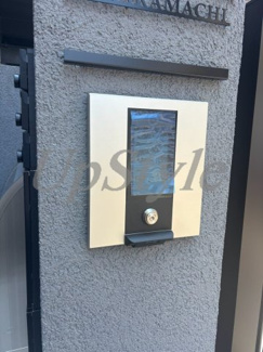 【セキュリティ】 | アーベインテラス宝町