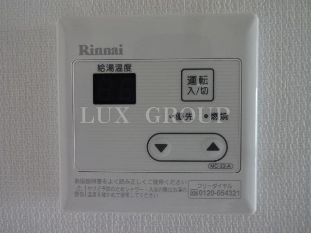 【設備】 | リブリ・サンガ