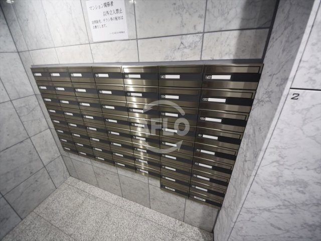 リーガル南久宝寺　開平小学校のその他共用部分|リーガル南久宝寺　メールBOX