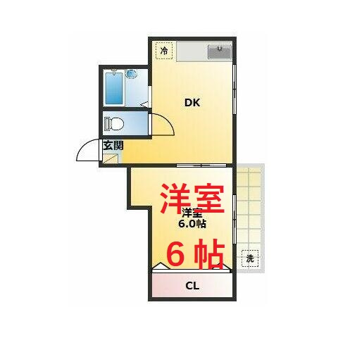 【間取り】 | 花こう第二ビル