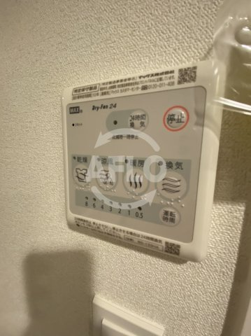 ファステート難波グランプリのその他共用部分|ファステート難波グランプリ　浴室乾燥機