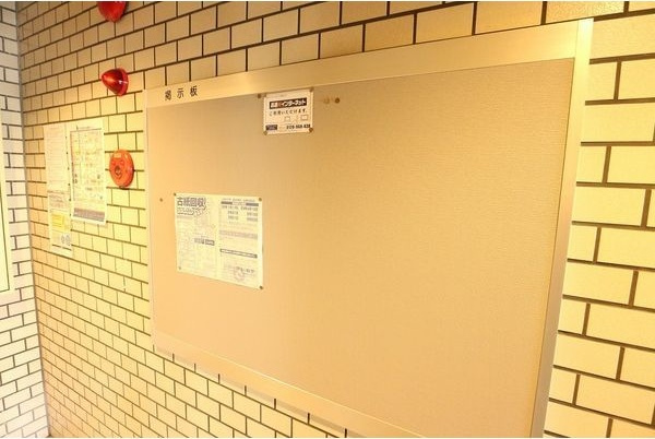 レジデンスアービションのその他共用部分