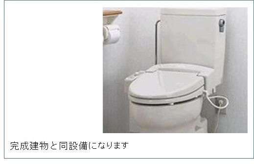 テラス　シティ　八ヶ崎のトイレ
