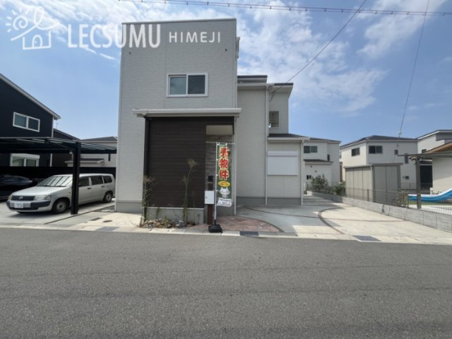姫路市奥山/中古戸建の前面道路含む現地写真