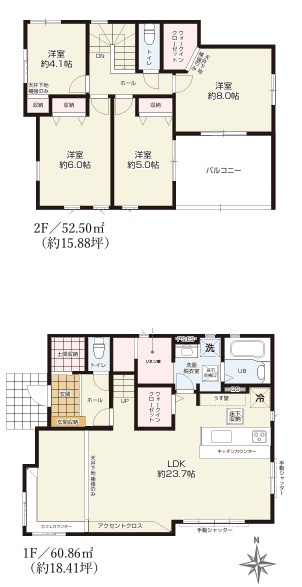 ◎高座郡寒川町田端　新築戸建　3号棟