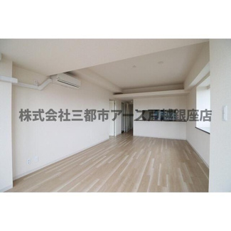 【居間・リビング】 | ブロンズストーン宇田川 | ブロンズストーン宇田川