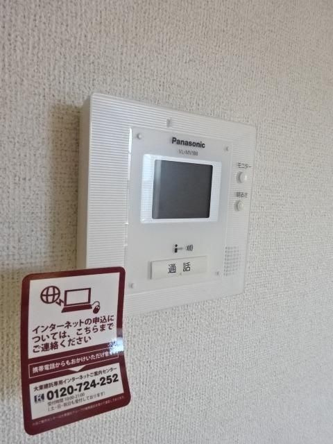 トゥーランドット４のセキュリティ