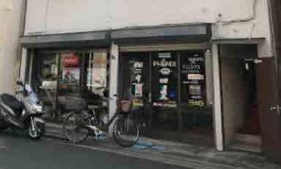 加藤ビルのその他共用部分