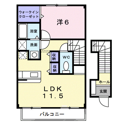 【間取り】 | ロイヤルピジョンⅡ