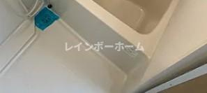 コーポ東和の浴室