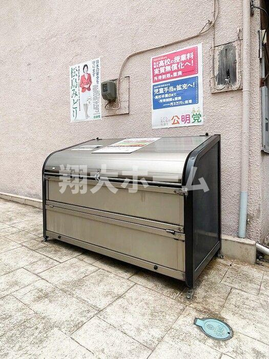 シャトレー東向島のその他共用部分