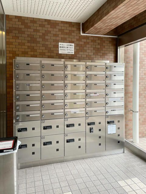 ライオンズマンション東日暮里第二のその他共用部分