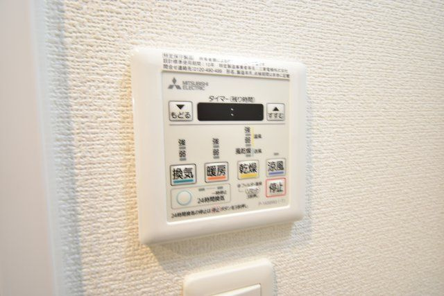 エステムコート難波Ⅴブロードのその他
