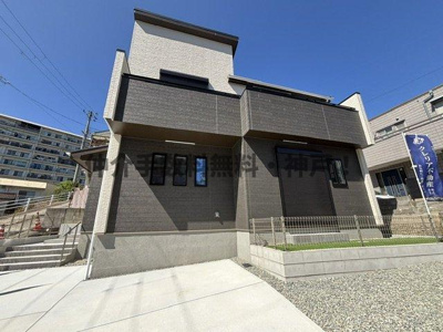 【外観】 | 神戸市長田区長田天神町6丁目　新築戸建　仲介手数料無料！ | 落ち着いた雰囲気の外観です