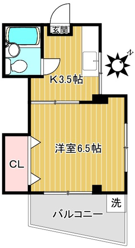 スカイハーツ