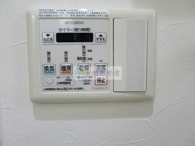 【設備】 | Kプレイス小石川