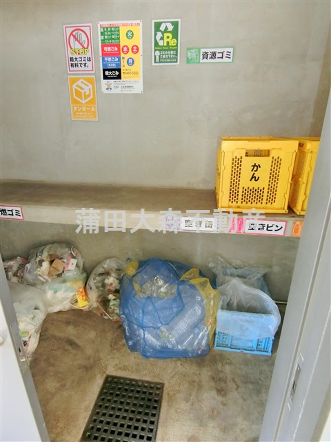 HY's diletto(ハイズディレットのその他共用部分|敷地内ゴミ捨て場