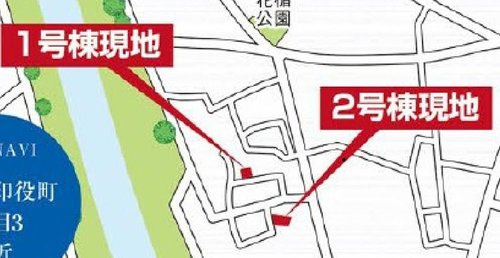 山形市印役町2期【新築建売】2号棟の区画図|全体区画図