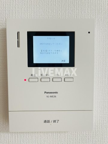【その他共用部分】カテリーナ　新宿御苑駅前