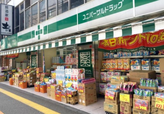HYs 亀戸の周辺