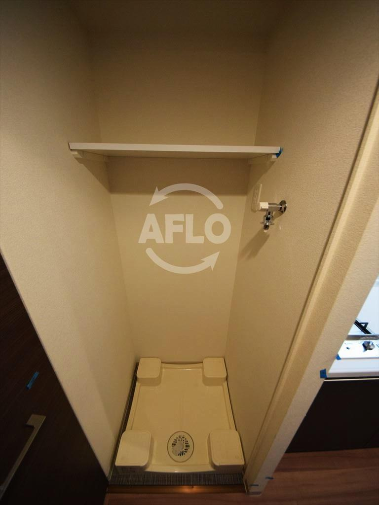 プレサンス北堀江の設備|プレサンス北堀江　室内洗濯パン