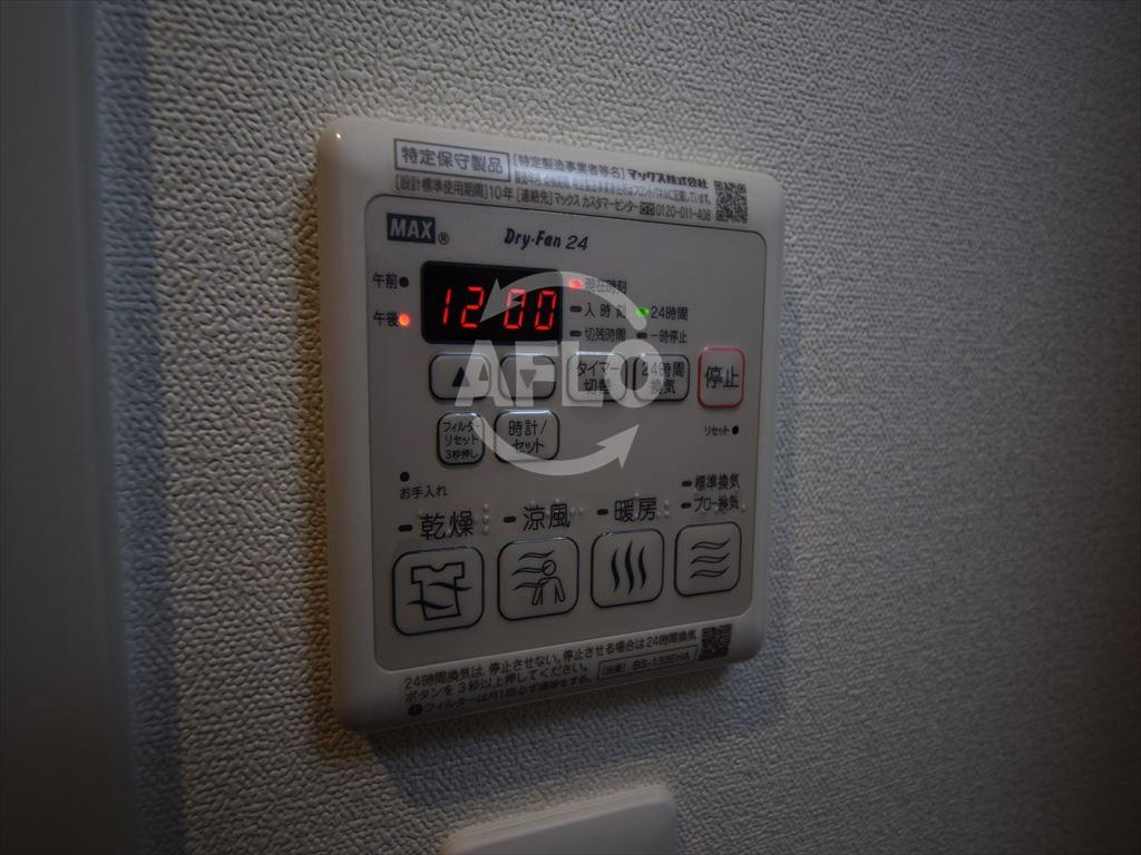 プレサンス北堀江の設備|プレサンス北堀江　浴室換気乾燥不暖房機