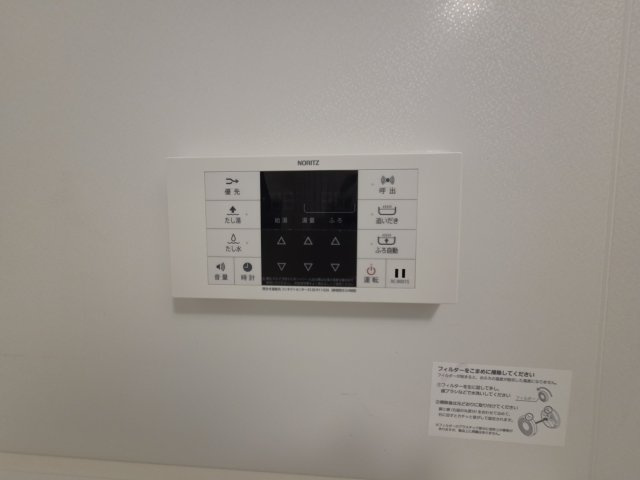 ベルアージュの設備