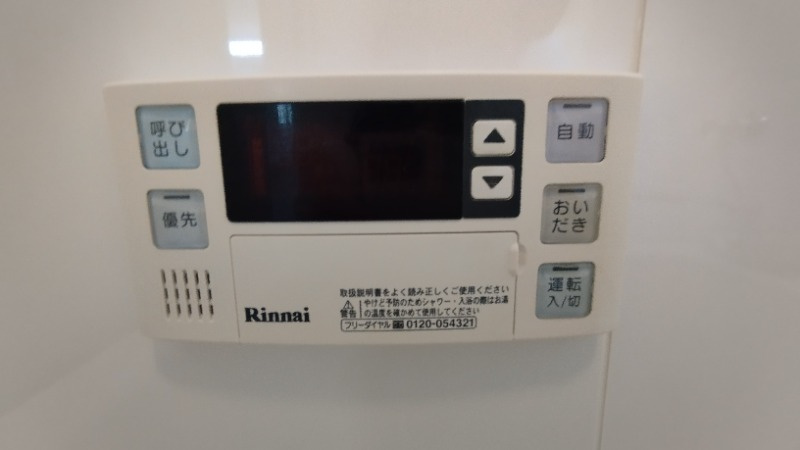 岡崎市宇頭南町のアパートの設備