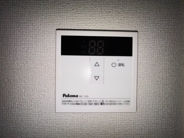 川崎市多摩区西生田２丁目の賃貸マンションの設備