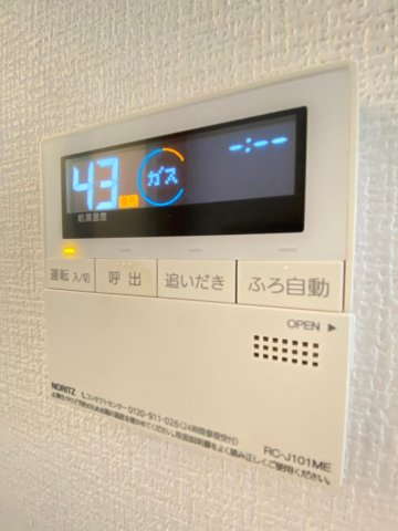 【設備】 | 根本荘