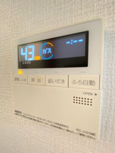 【設備】 | 根本荘