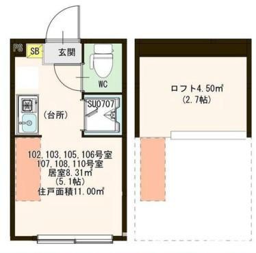 【間取り】 | ハーモニーテラス中井