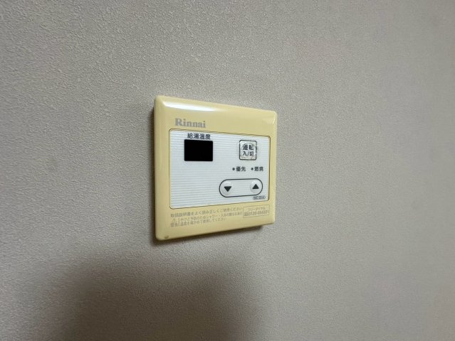 ツカサハイツの設備