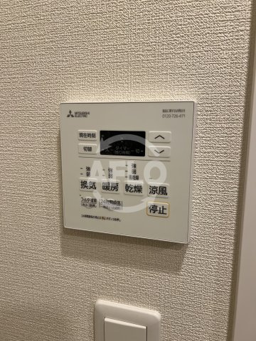 ＢＰＲレジデンス梅田西の設備|コンフォリア新梅田　浴室乾燥暖房機