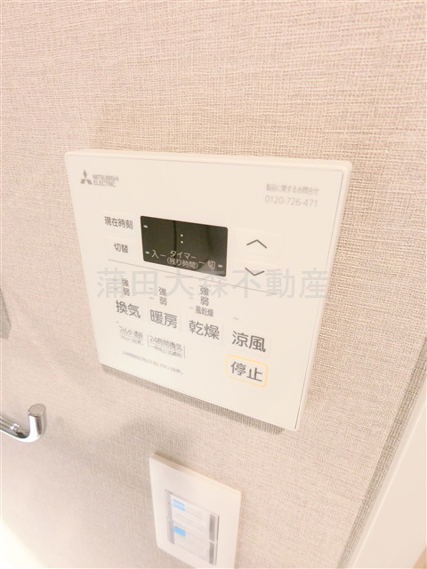 The Aigrette Minami-Kamataジ・エグレットミナミカマタ@仲介手数料無料の設備