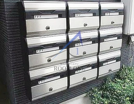 モンシェリー西日暮里のその他共用部分|集合ポストです。
