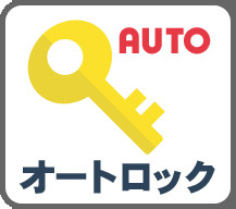 パーセル中野弥生町のその他|現地ご見学希望・資料請求などお気軽にお問い合わせ下さい！
03-5990-5201