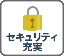 パーセル中野弥生町のその他|現地ご見学希望・資料請求などお気軽にお問い合わせ下さい！
03-5990-5201