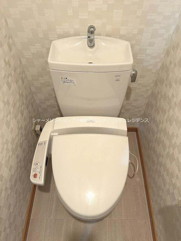 J-スクエアのトイレ