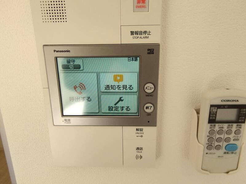 レジュールアッシュOSAKA今里駅前のセキュリティ