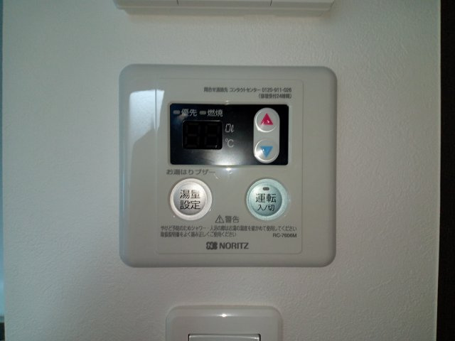 川崎市麻生区百合丘１丁目の賃貸マンションの設備