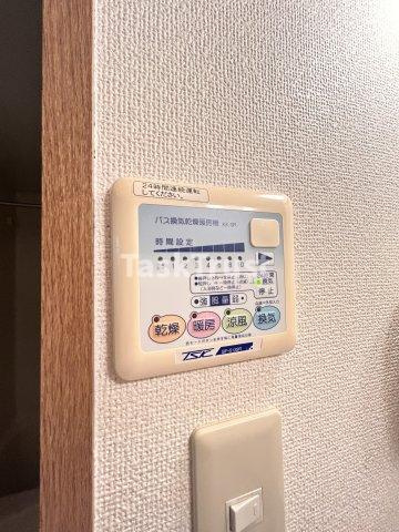 【設備】 | ロイヤルクイーンズパーク関目