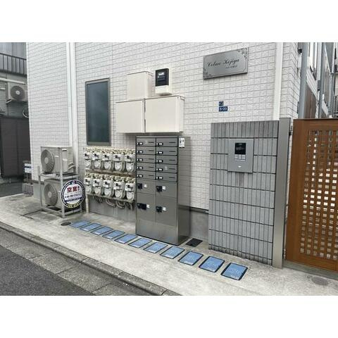 【エントランス】 | コルモ糀谷